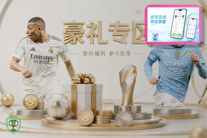 开云品牌足迹 2